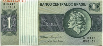 С 1 рубля 1 крузейро 1972 г., Бразилия, XF, до 22:00 14.10. - Бразилия 1 крузейро 1972-1