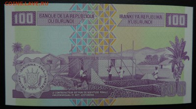 БУРУНДИ 100 франков 2011г., ДО 14.10. - 100 франков 2011г., В..JPG