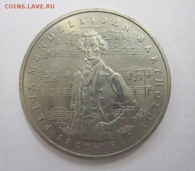 5 марок фрг 1984 мендельсон до 13.10.18 - IMG_7144.JPG