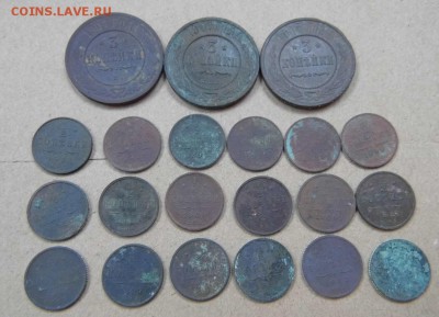 31 монета империи до 15.10.18. в 22-00 - P1060725.JPG