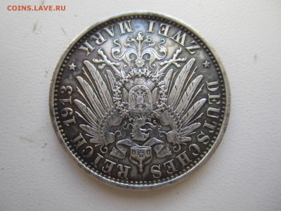 Пруссия, 2 марки 1913(юбил.) с 1000 ₽ до 14.10.18 22.00 МСК - IMG_4551.JPG