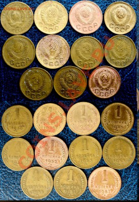 Монеты до 1961г. По21.05.11г. до21-00М. - DSC06599.JPG