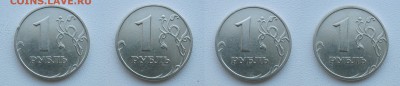 2 рубля 1999ммд, спмд, 1 рубль 1999м,сп 7 монет до 18.10.18 - 1р1999м-сп