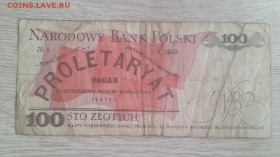 Польша 100 злот 1988 15.10.18 в 22:00 - 20180901_092643