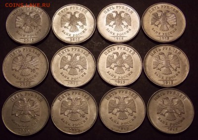5 рублей 2015 ммд   12 монет - 30