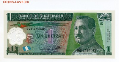 С рубля. Гватемала 1 кетцаль 2012 пресс. до 18.10. в 22:00 - Гватемала 1 ___1