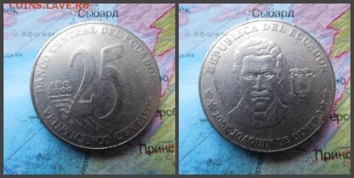 Эквадор 25 сентаво, 2000г= - 11