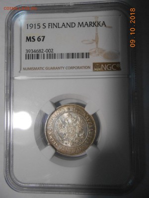 1 марка 1915 г. NGC MS67 до 17.10 в 22:00 Москвы - DSCN8314.JPG