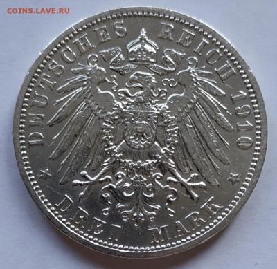3 марки Пруссия, Вюртемберг - IMG_20181014_145953