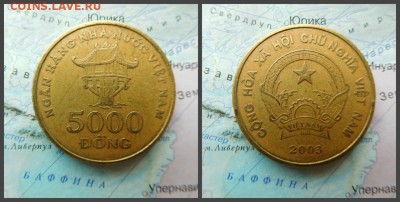 Вьетнам 5000 донгов, 2003 - 1