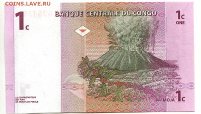 С 1 рубля 1 сантим 1997 г., Конго, пресс, до 22:00 19.10.18 - Конго 1 сантим 1997-2