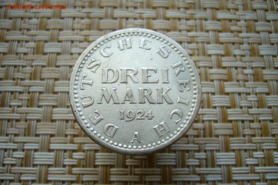 3 марки 1924 - 17-10-18 - 23-00 мск - P1900984.JPG