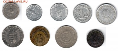 Простые монеты Венгрии по фиксу - Венг_2