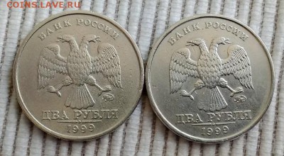 2 рубля 1999 ммд (2 шт) и спмд ( 9 шт) ДО 20.10.2018 в 22:00 - 012