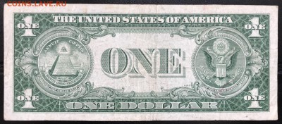 США 1$ 1935 Silver Certificate 4 штуки до 20.10.18 21:00 МСК - IMG_6153.JPG
