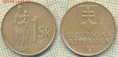Словакия 1 крона 1994 г., до 22.10.2018 г. 22.00 по Москве - Словакия 1 крона 1994  4182