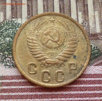 2 копейки 1951-1957 до 19.10 в 22-30 - 2 копейки 1951-1957 до 19.10 в 22-30b.JPG