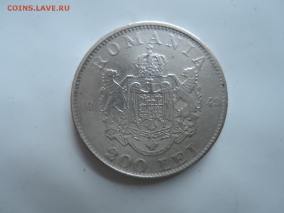200 лей Румыния 1942  серебро до 20.10..18  22-00 - DSCN5712.JPG