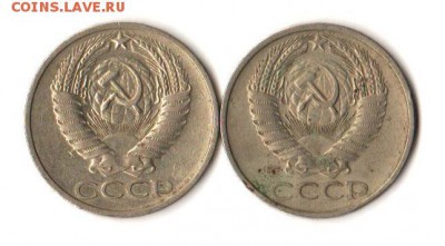 50 коп 1972,73 - 2шт. с 200 руб до 23.10 до 22:00 - 010