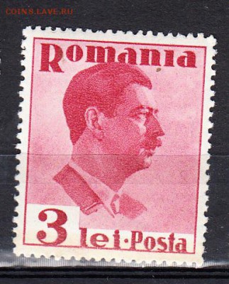 Румыния 1935 король 1м 3л(розовая) - 57