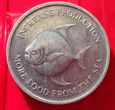 5 центов Сингапур 1971 до 22.10 - 5центовСингапур.JPG