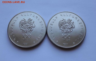 Крона Шайба Армения 100 драм 1997 Кавказская Выдра фауна - krona_shajba_armenija_100_dram_1997_kavkazskaja_vydra_sokhranim_prirodu_fond_dikoj_prirody_fauna %281%29