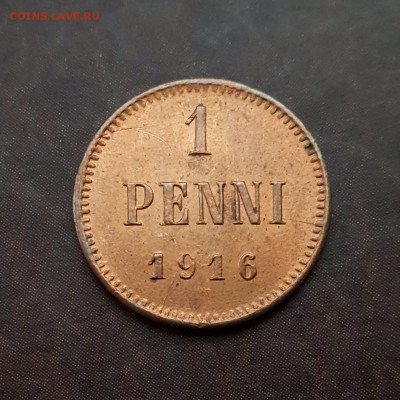1 пенни 1916 до 20.10 - IMG_1672.JPG