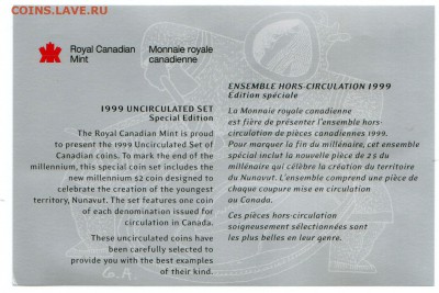 A44 Канада годовой набор 1999  Proof Like до 27.10 в 22°° - A44_Canada Nunavut Proof Like Set 1999_3