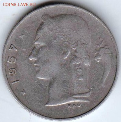 Бельгия 1 франк 1957 г. до 24.00 28.10.18 - 005