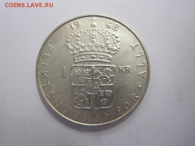 1 крона Швеция 1968  до 25.10.18 - IMG_1603.JPG