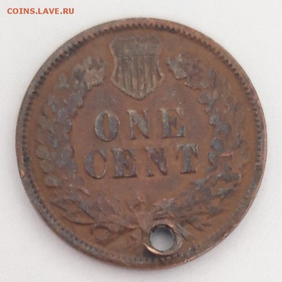 1 цент США 1880, с отверстием, до 26.10 - лот 7-1