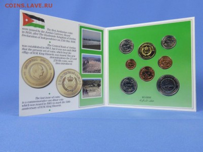 банковский годовой набор монет Иордания 1985 в буклете UNC - bankovskij_godovoj_nabor_monet_iordanija_1985_v_buklete_unc (2)