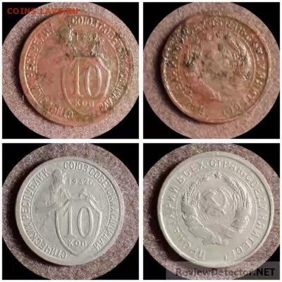 Средство для чистки медноникелевых монет - post-4116-0-62013500-1526634665