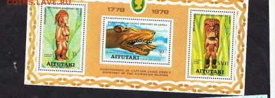 AITUTAKI 1978 блок - 20