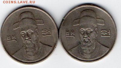 Корея 2 монеты по 100 вон разных лет. До 28.10 в 22.00 - 10а