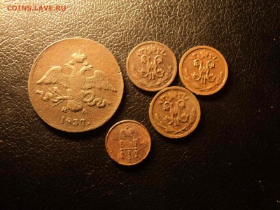 5 монет РИ до 27.10.2018 - DSC08297-min.JPG