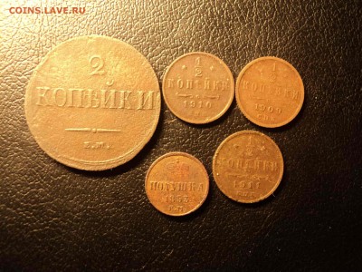 5 монет РИ до 27.10.2018 - DSC08298-min.JPG