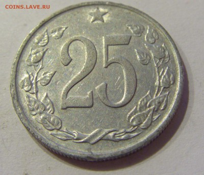 25 геллеров 1963 Чехословакия №1 01.11.2018 22:00 МСК - CIMG7659.JPG