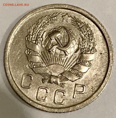 10 копеек 1936 UNC. До 01.11.18 в 22.00 МСК - fullsizeoutput_447