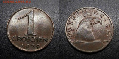 МОНЕТЫ МИРА 11-18 - Австрия – 1 грош (1929)