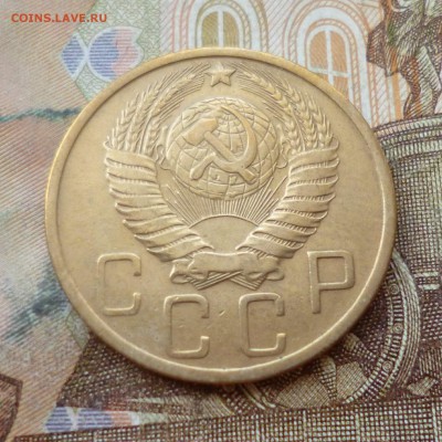 5 копеек 1949 до 01.11 в 22-30 - 5 копеек 1949 до 01.11 в 22-30b.JPG