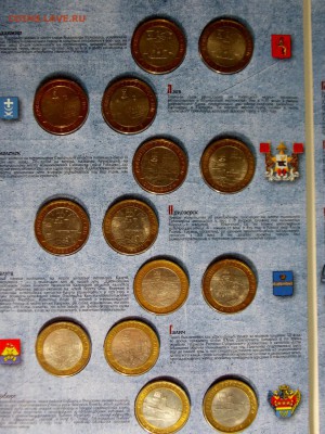 Набор монет Древние города России 2002-2016 в альбомах - DSCN7498 (1280x960)