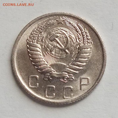 10 копеек 1956г UNC. Шт.Блеск-5.11.18г - DSCF8017.JPG