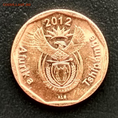 ЮАР 20 центов 2012 до 04.11.18 в 22.00 мск - IMG_20181018_145934_HDR