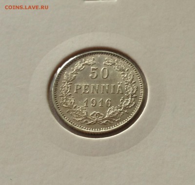 50 пенни 1916г. Русская Финляндия, UNC , до 06.11.18г. - 50p16-2