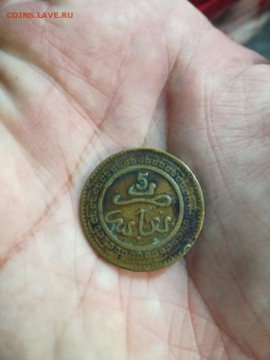 монеты Марокко - IMG-20181030-WA0003