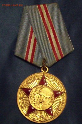 Медаль 50 лет ВС СССР. до 05.11.18 - 22.00 - SAM_2065.JPG
