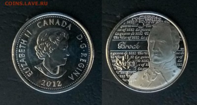 Канада 25 центов 2012 г Исаак Брок - 8.11 22:00мск - IMG_20181031_193350_HDR