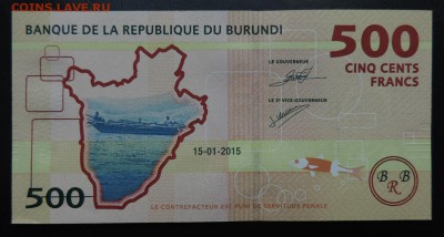 БУРУНДИ 500 франков 2015г., ДО 07.11. - 500 франков 2015г., А..JPG