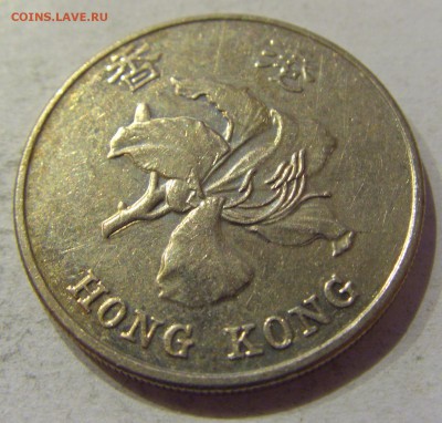 1 доллар 2013 Гонконг №2 08.11.2018 22:00 МСК - CIMG8560.JPG